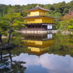 Kyoto private tour. Golden pavilion, KInkakuji Temple.