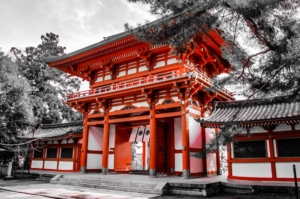 Imamiya Shrine